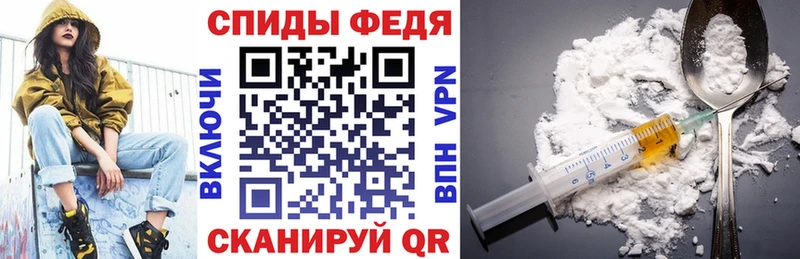 АМФ 98% Хилок