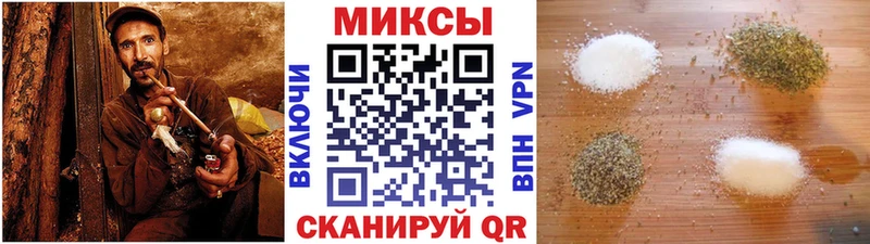 купить наркотик  Хилок  БУТИРАТ буратино 