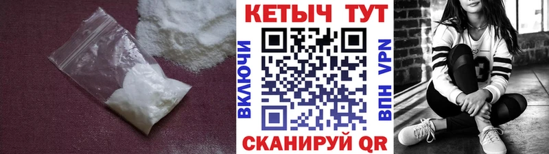 Кетамин VHQ  Хилок 
