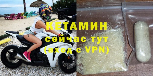 скорость Пестово