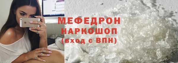каннабис Переславль-Залесский