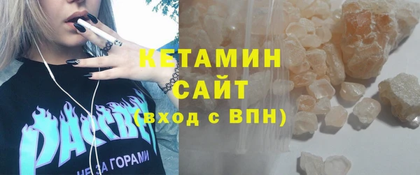 герыч Пересвет