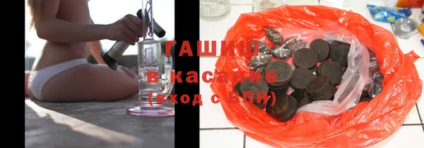 герыч Пересвет