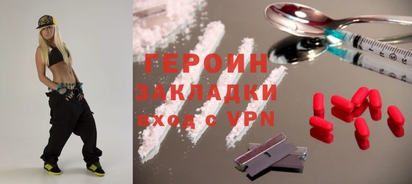 скорость Пестово