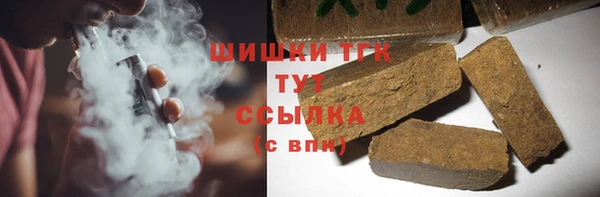 каннабис Переславль-Залесский