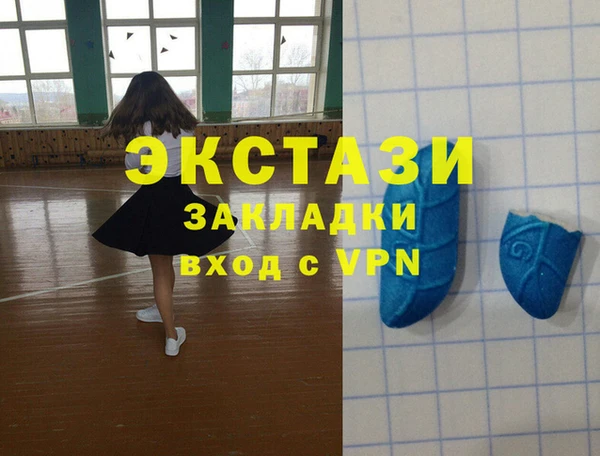 герыч Пересвет