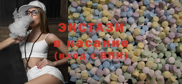 mix Абдулино