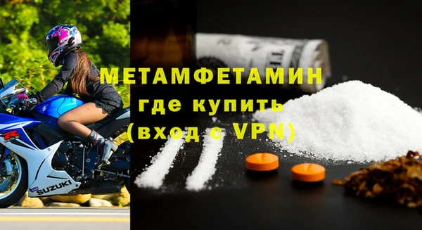 каннабис Переславль-Залесский