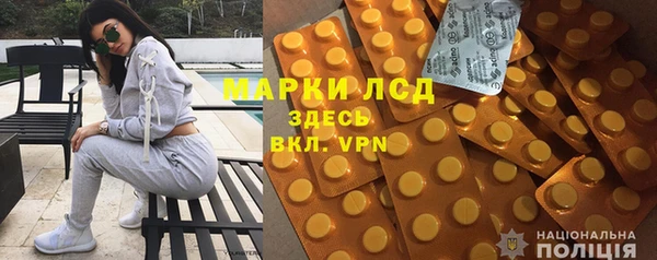 mix Абдулино