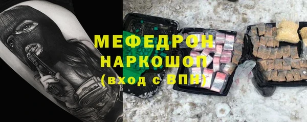 каннабис Переславль-Залесский