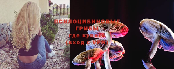 mix Абдулино