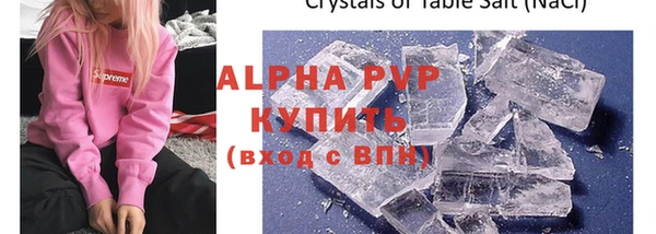mix Абдулино
