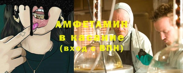 каннабис Переславль-Залесский