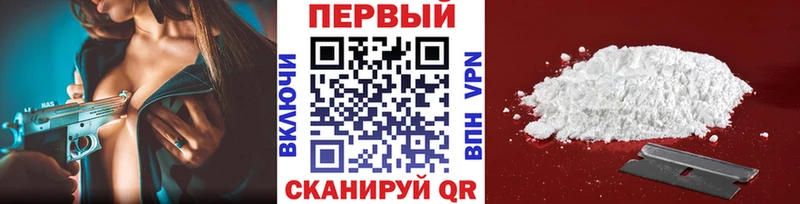 МЕТАМФЕТАМИН витя Хилок