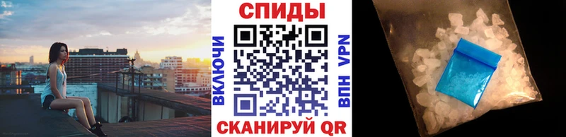 Метамфетамин винт  как найти наркотики  маркетплейс состав  Хилок 