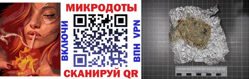 Галлюциногенные грибы мицелий KRAKEN Хилок купить