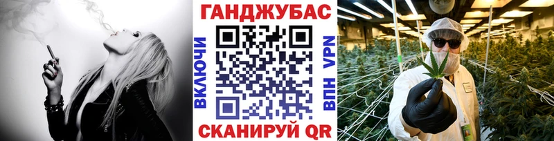 МЕГА ССЫЛКА  Хилок  МАРИХУАНА MAZAR 