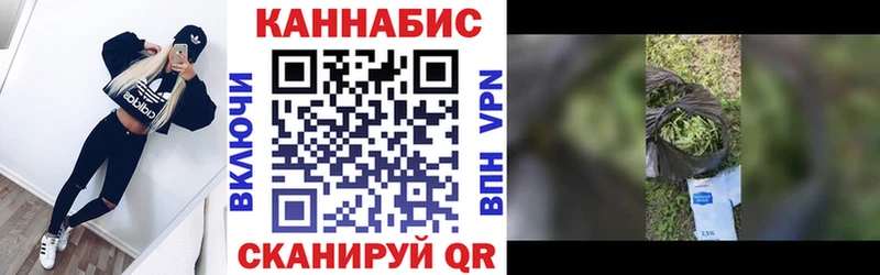 Бошки марихуана SATIVA & INDICA Хилок